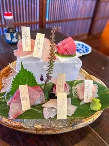 居酒屋 文（ぶん）