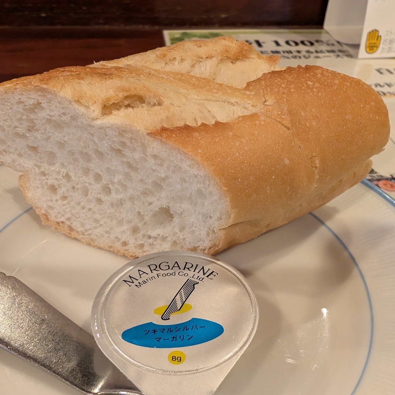 sakur776さんが投稿したトロンコに関する口コミの画像
