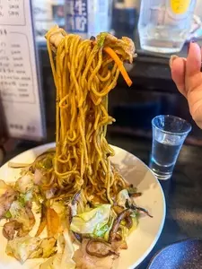あき