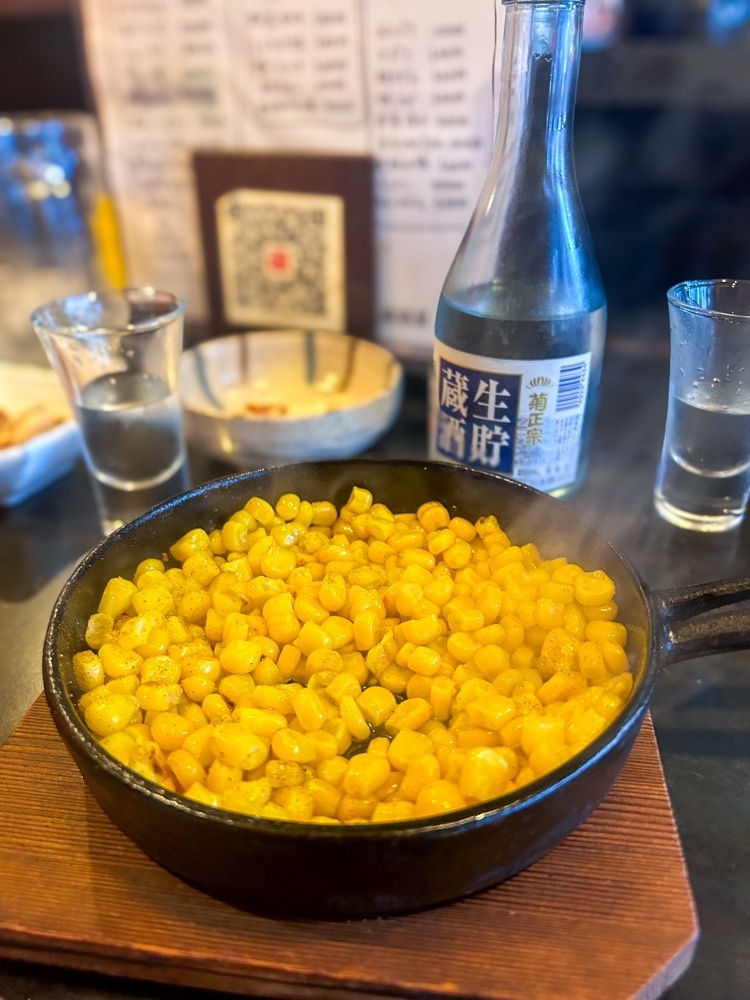 えみえみっさんが投稿したあきに関する口コミの画像