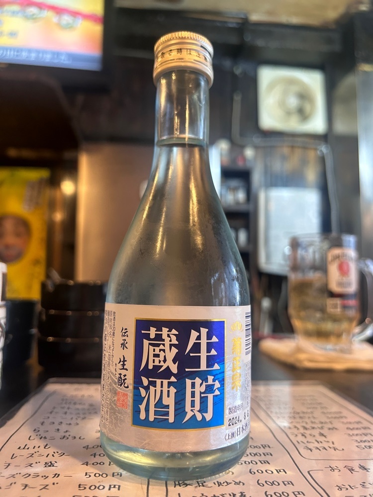 えみえみっさんが投稿したあきに関する口コミの画像