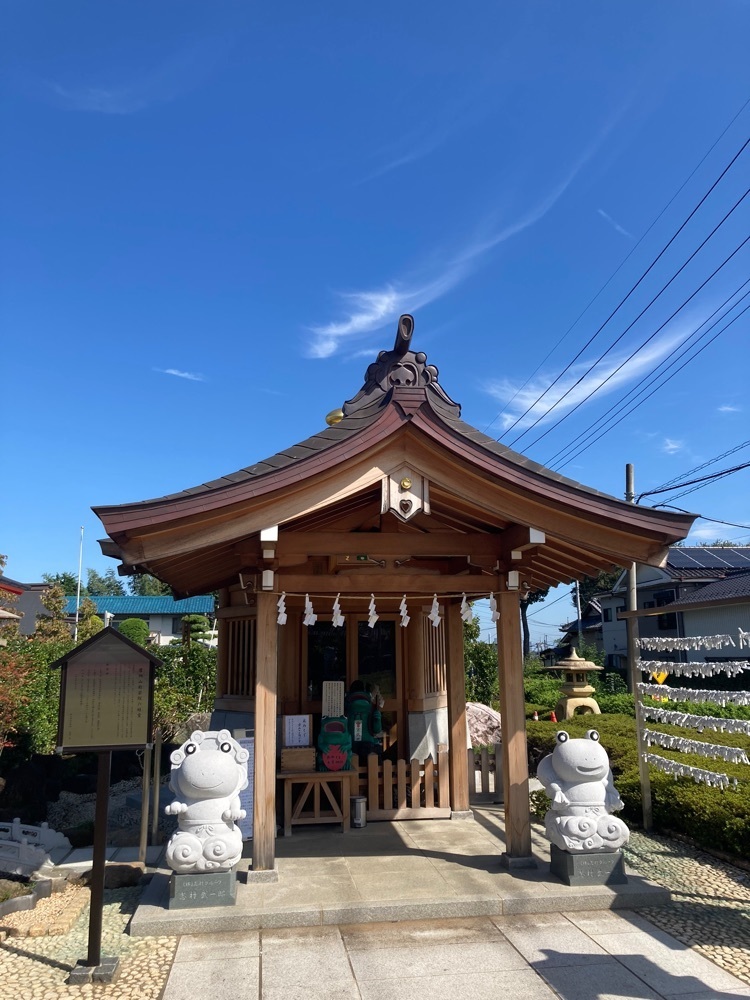smile☺︎さんが投稿した水宮神社に関する口コミの画像
