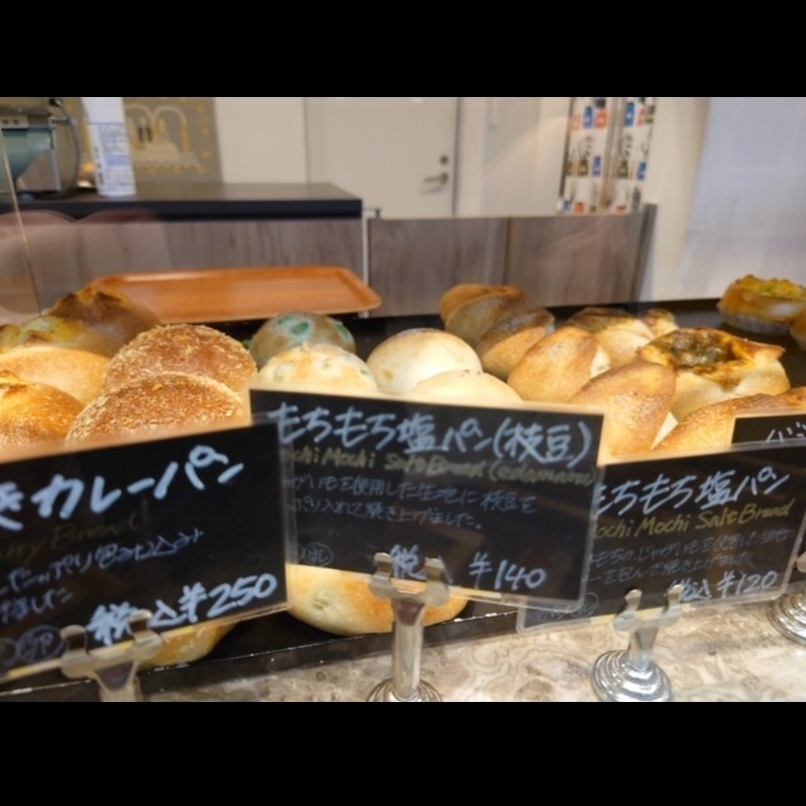 sakur776さんが投稿したブロット ヤナギ（Brot yanagi）に関する口コミの画像