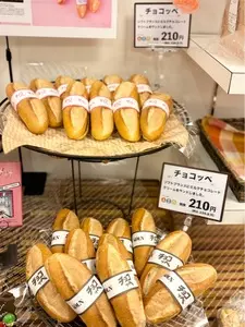 ケルン 六甲店