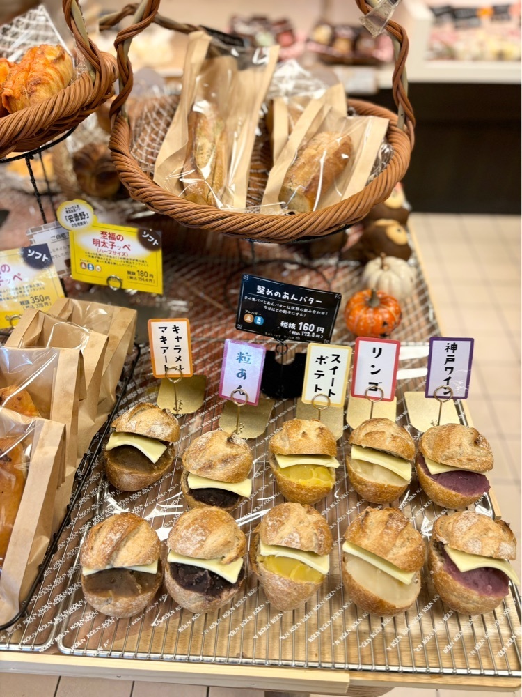 MIMICO関西グルメ手帖さんが投稿したケルン 六甲店に関する口コミの画像