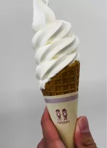 茶屋 Green（グリーン）
