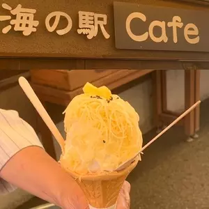 海の駅 Cafe