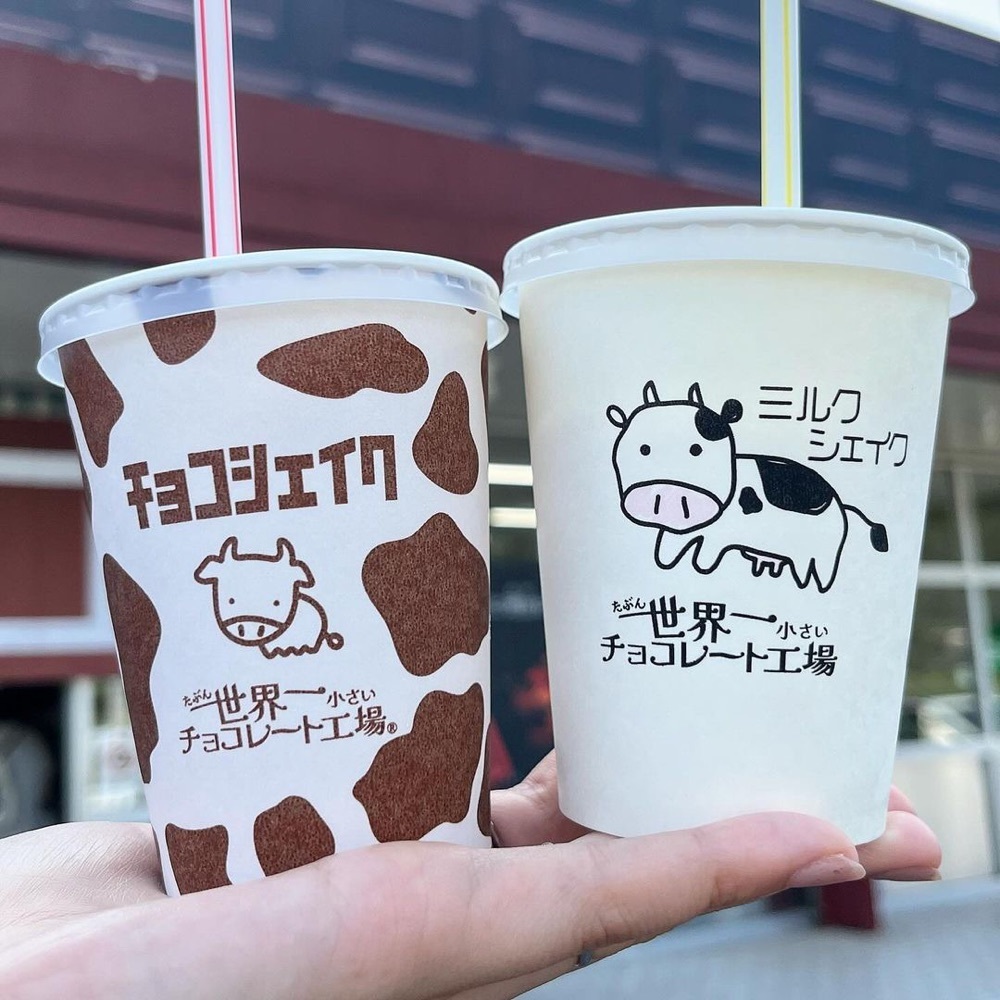kaze_gourmetさんが投稿したたぶん… 世界一小さいチョコレート工場に関する口コミの画像