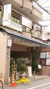 幸せのパンケーキ 京都店