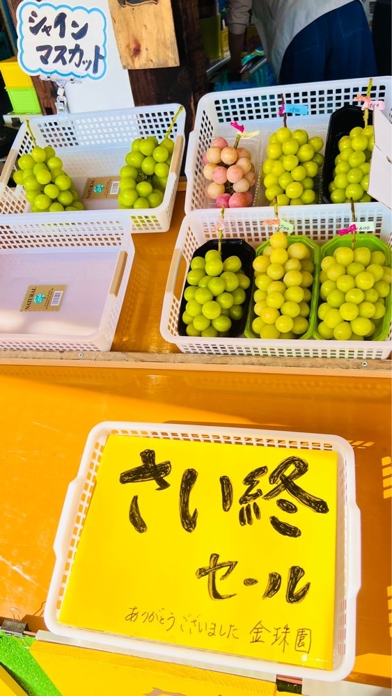 miiさんが投稿した金珠園に関する口コミの画像