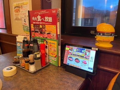 施設画像