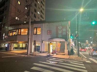 施設画像