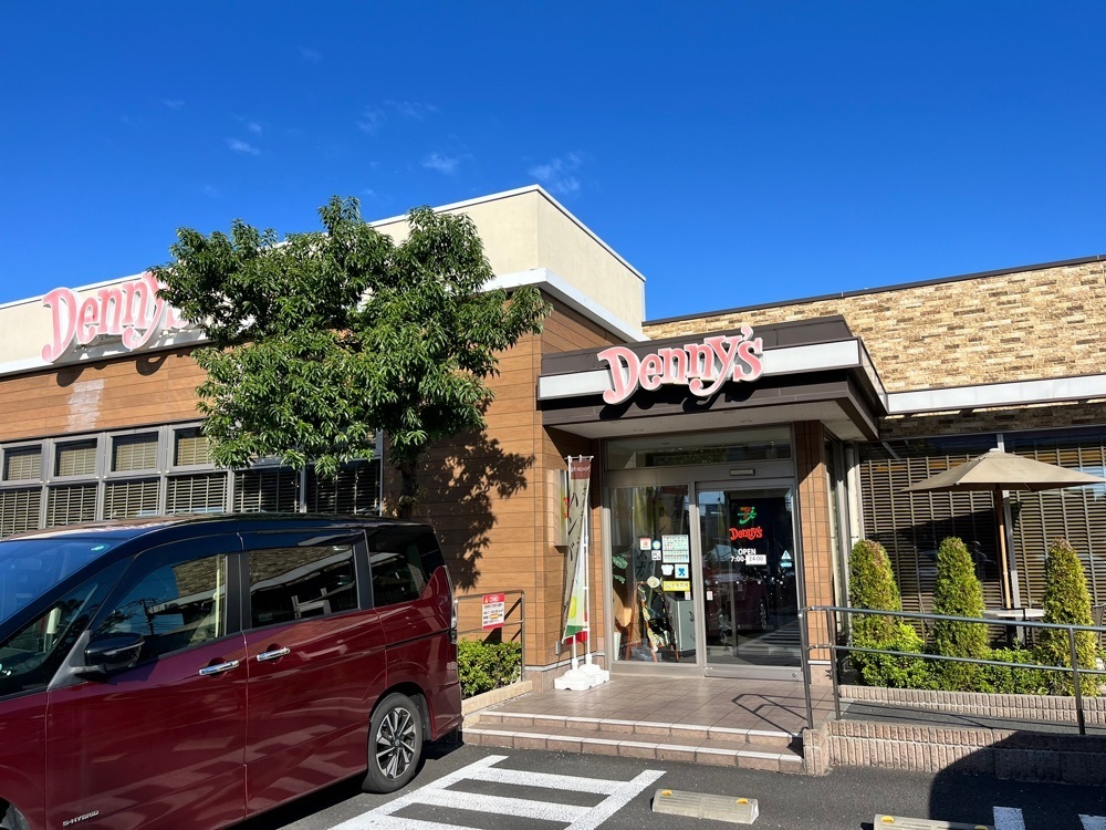 ハルさんが投稿したデニーズ 篠崎店（Denny's）に関する口コミの画像