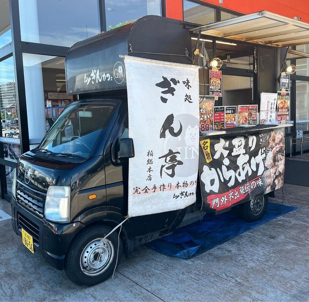 kaze_gourmetさんが投稿したベルク フォルテ白井店に関する口コミの画像