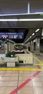 長野電鉄 北信濃ワインバレー列車（Nonbiri Train Wine VALLEY）