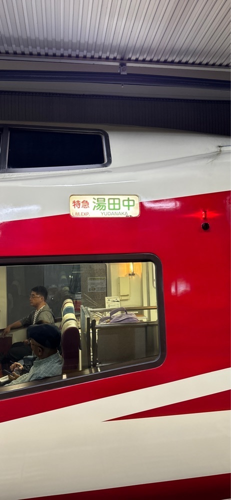 和久津にゃんこさんが投稿した長野電鉄 北信濃ワインバレー列車（Nonbiri Train Wine VALLEY）に関する口コミの画像