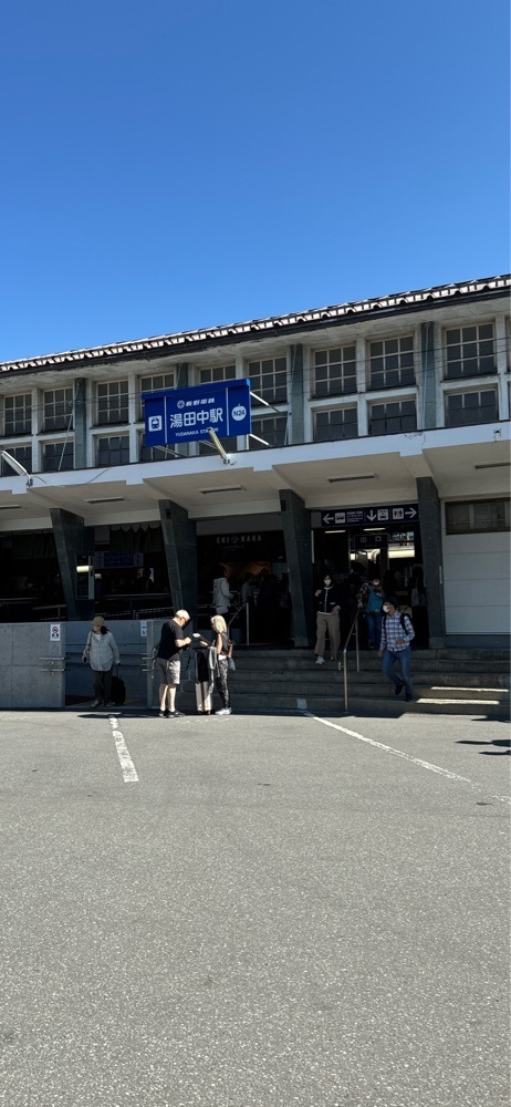 和久津にゃんこさんが投稿した湯田中駅に関する口コミの画像