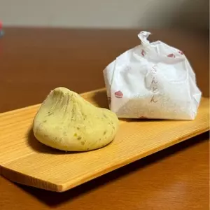 恵那栗工房 良平堂 栗カフェ