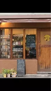 京都カレー製作所 カリル