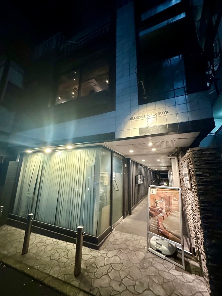 ぴょんたI 東京グルメ・居酒屋さんが投稿したツーピースに関する口コミの画像