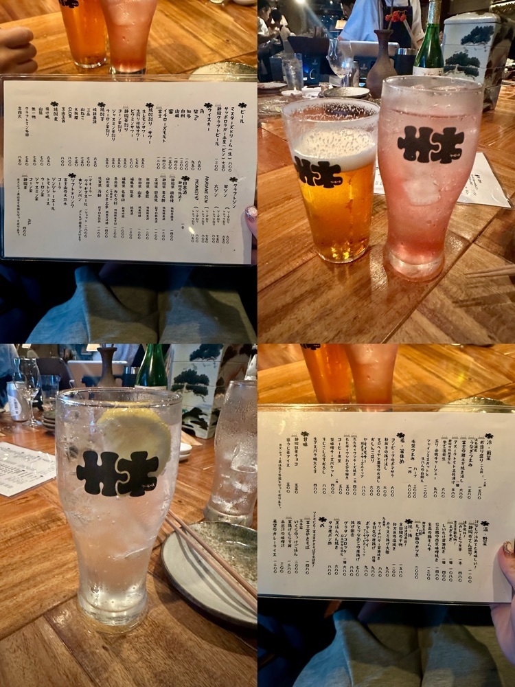 ぴょんたI 東京グルメ・居酒屋さんが投稿したツーピースに関する口コミの画像