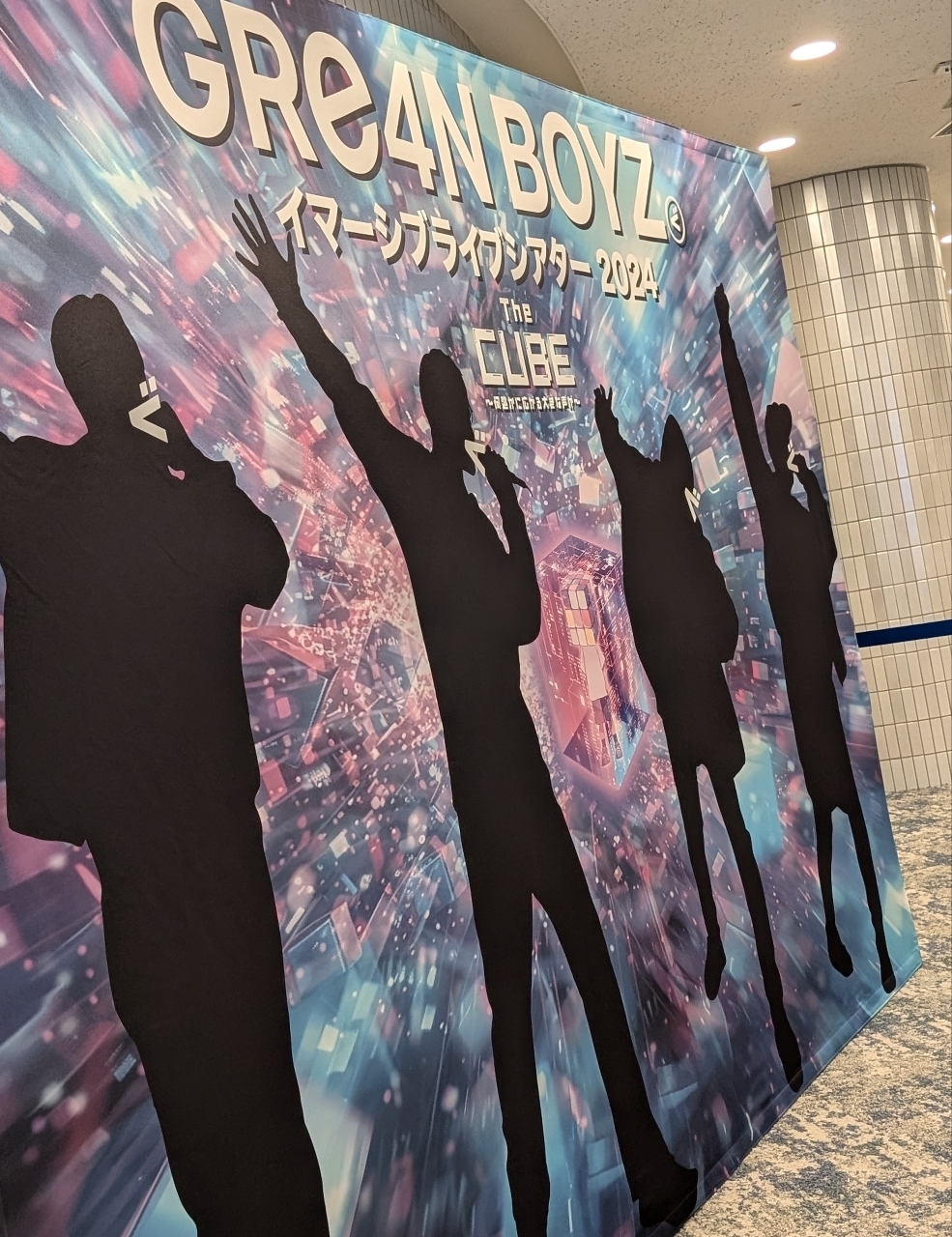 Pさんが投稿したソニックシティに関する口コミの画像