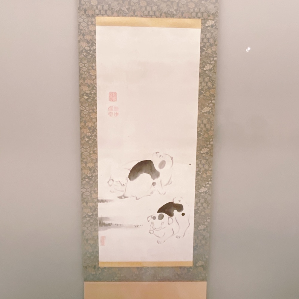 Danjouさんが投稿した福田美術館に関する口コミの画像