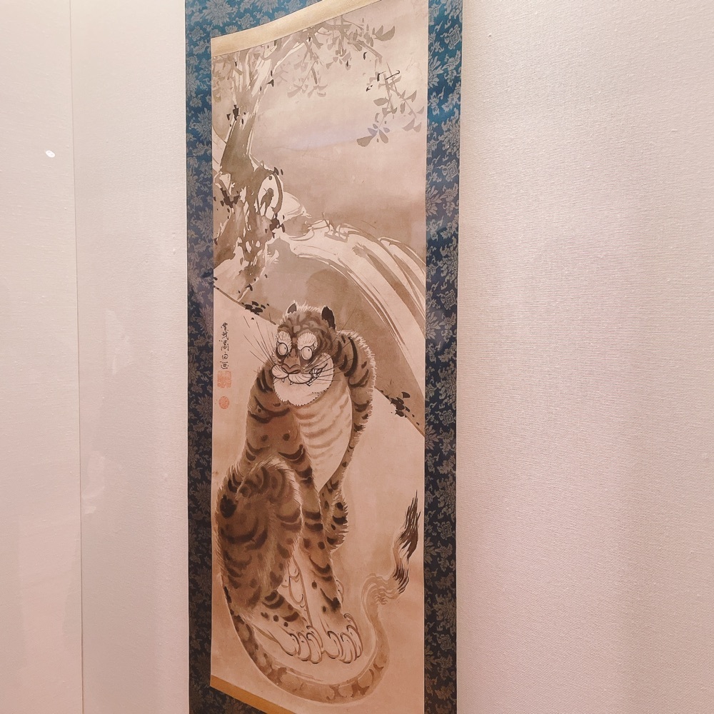Danjouさんが投稿した福田美術館に関する口コミの画像