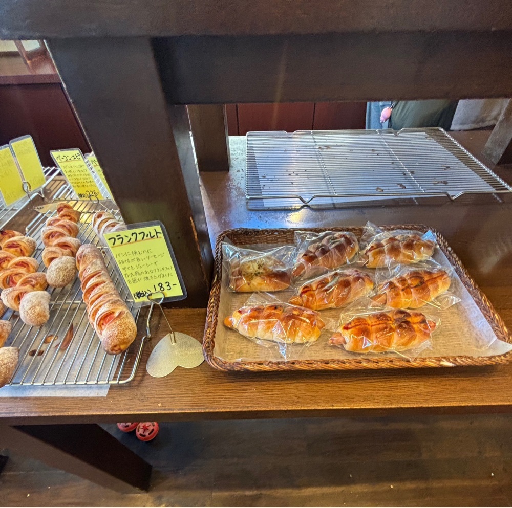 神様､食べても太らない身体をくださいさんが投稿した平野パンに関する口コミの画像