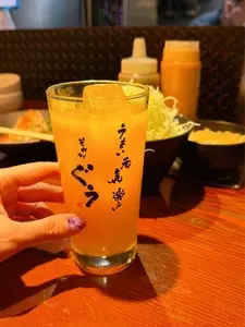 炭火焼ホルモン ぐう 日本橋