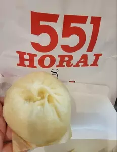 551蓬莱 阪急大阪梅田駅店（551HORAI）