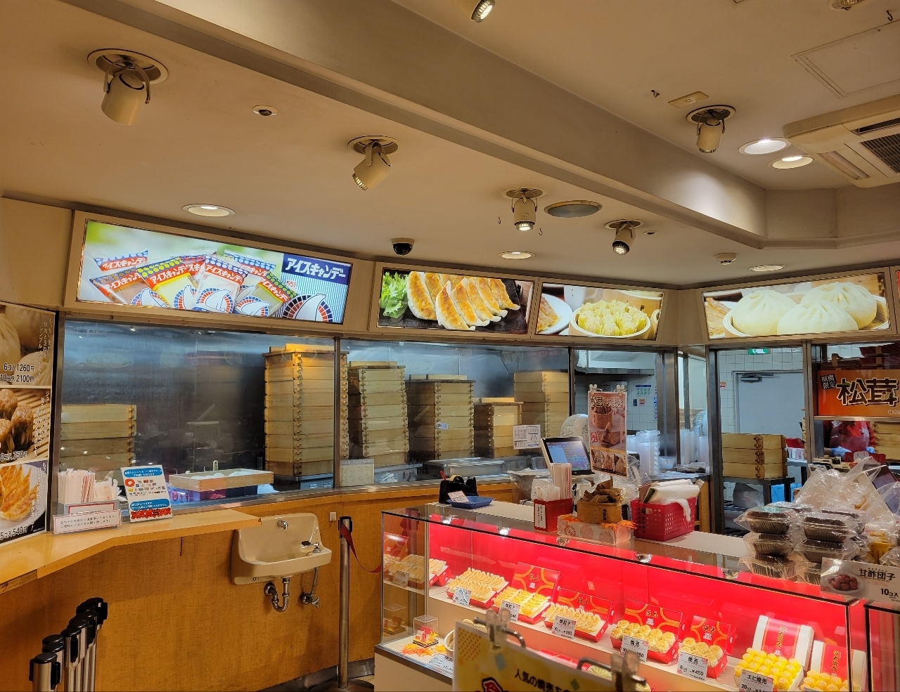 じゅりぽんさんが投稿した551蓬莱 阪急大阪梅田駅店（551HORAI）に関する口コミの画像