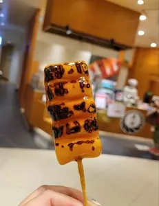 喜八洲総本舗 伊丹空港店