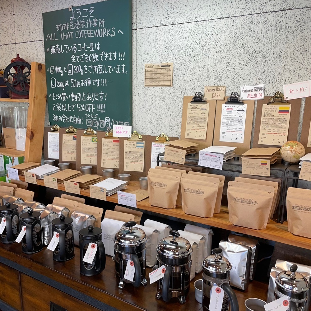 青木 孝文さんが投稿したオール ザット コーヒーワークス（ALL THAT COFFEEWORKS）に関する口コミの画像