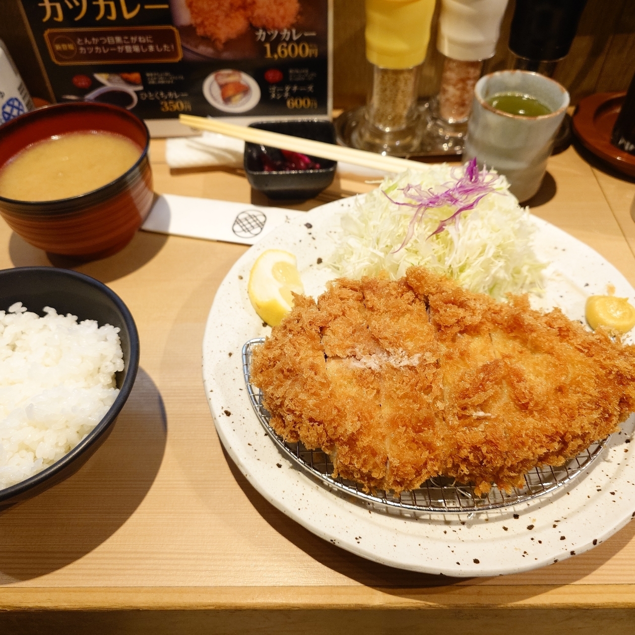 glandcafeさんが投稿したとんかつ目黒こがねに関する口コミの画像