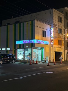 施設画像