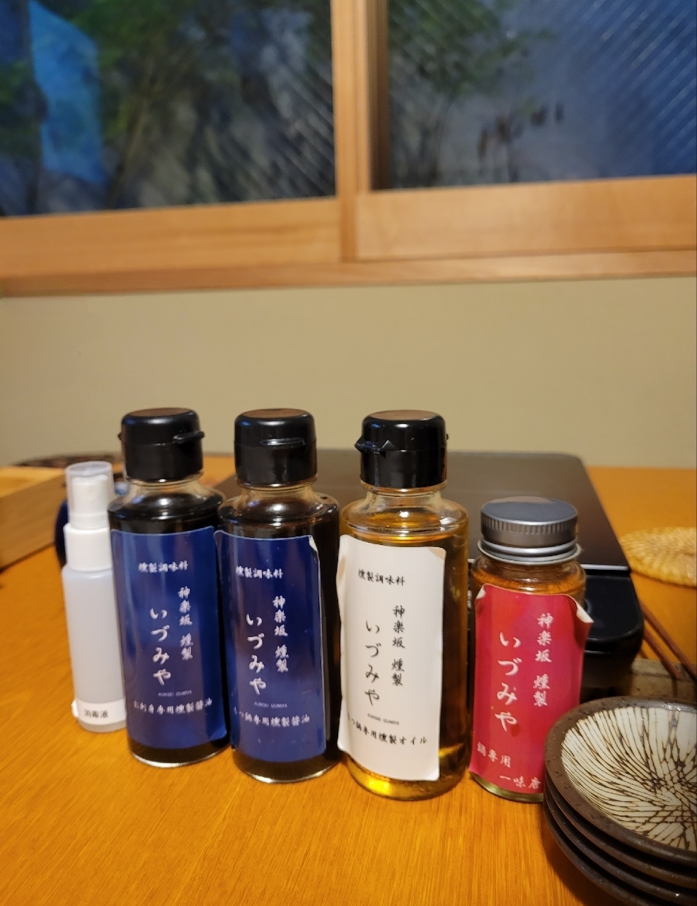 じゅりぽんさんが投稿した燻製いづみやに関する口コミの画像