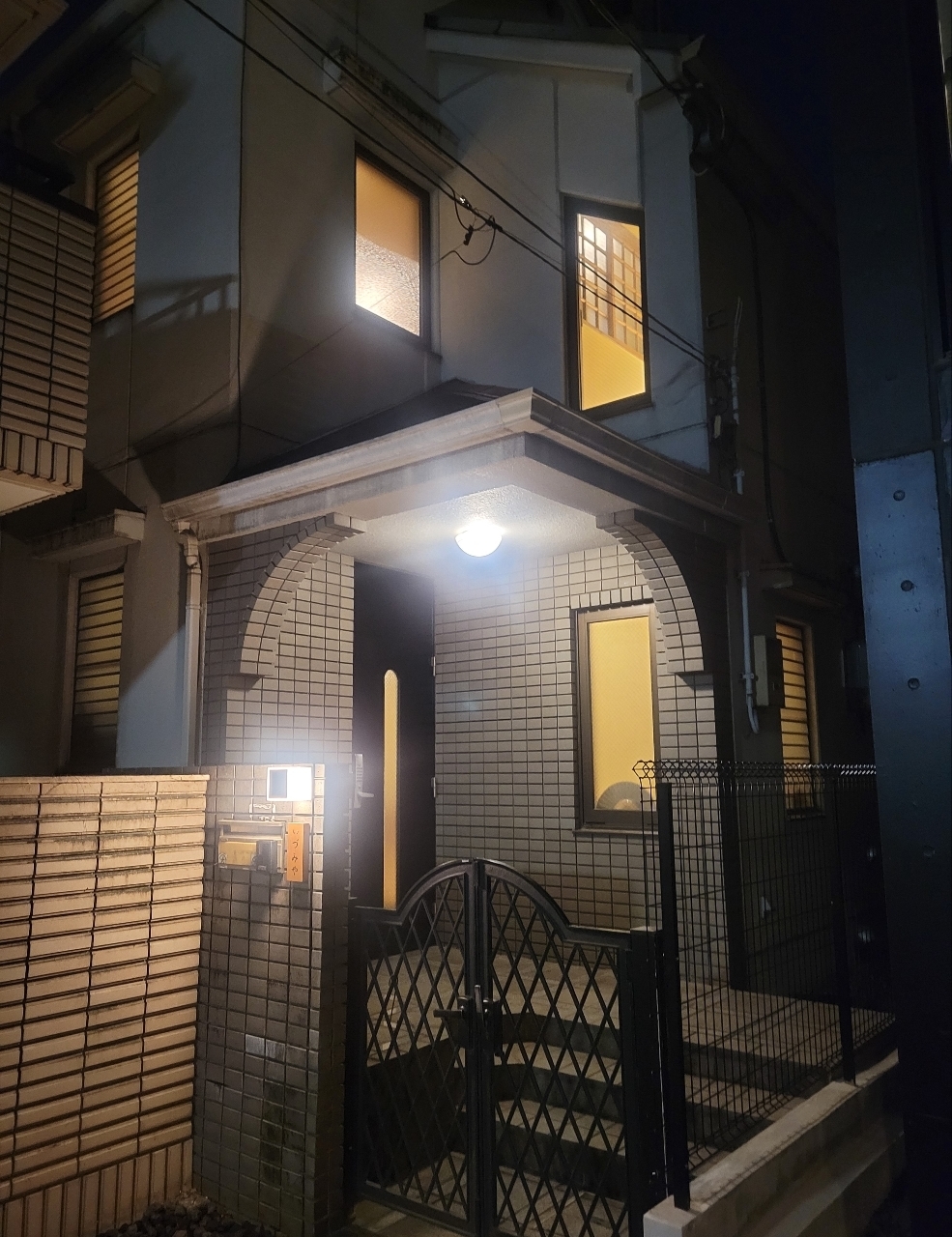 じゅりぽんさんが投稿した燻製いづみやに関する口コミの画像
