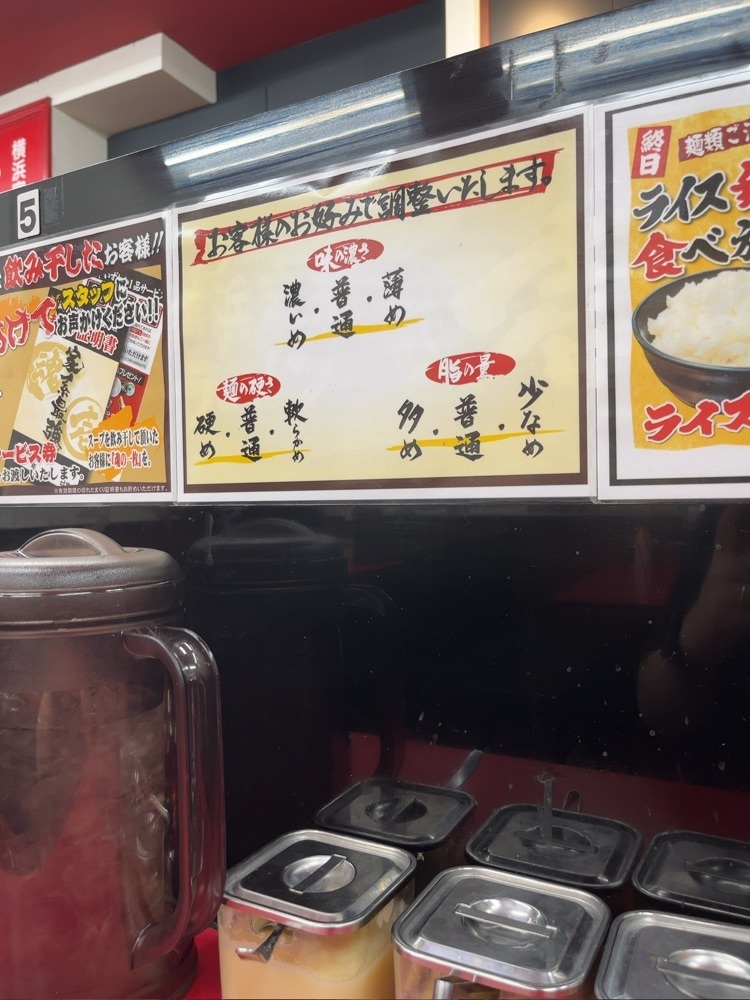 【東京近郊】居酒屋勝手にレビューさんが投稿した壱七家 立川店に関する口コミの画像
