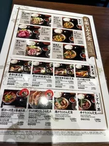 瓢六亭 ふかや花園プレミアムアウトレット店