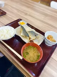 湯～モアリゾート 大山寺温泉なでしこの湯