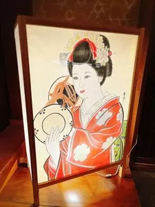 深い眠りの湯 秋田 岩倉温泉