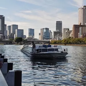 八軒家浜船着場