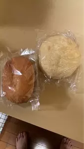 ベーカリーカフェ あいらぶ工房
