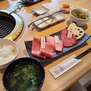 和牛焼肉 LIEBE（ワギュウヤキニク リーベ）