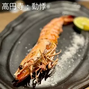 動悸（ときめき）