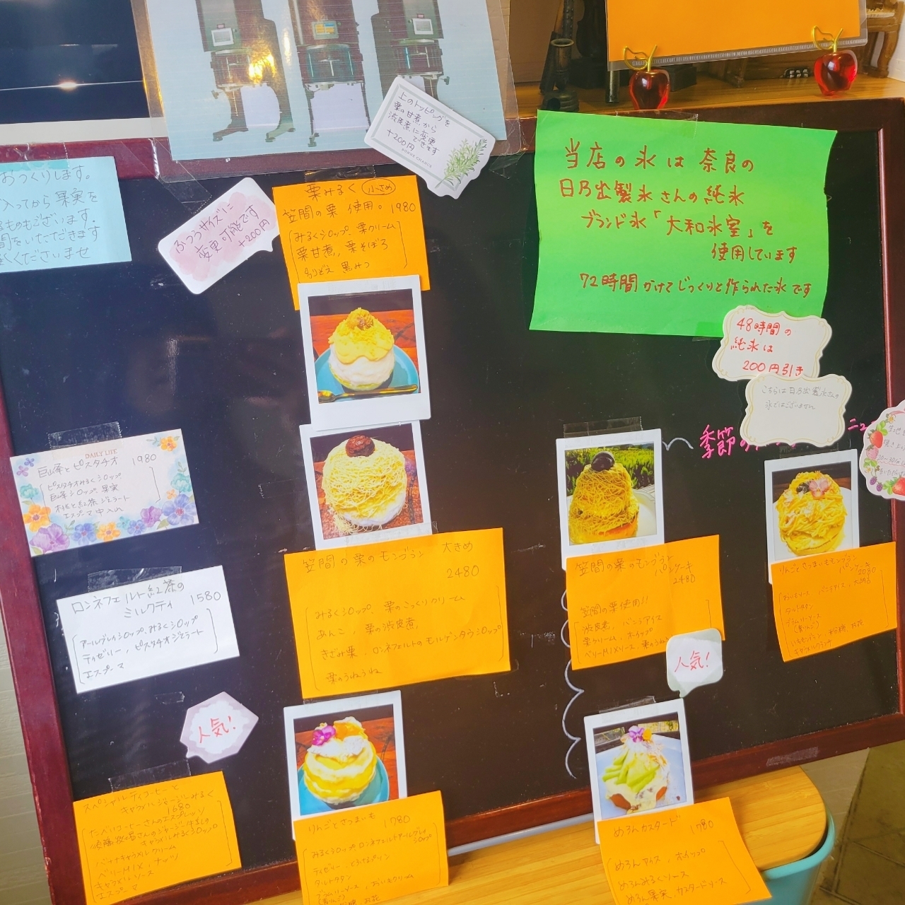 miさんが投稿したごはんカフェLaque（ごはんカフェラクエ）に関する口コミの画像