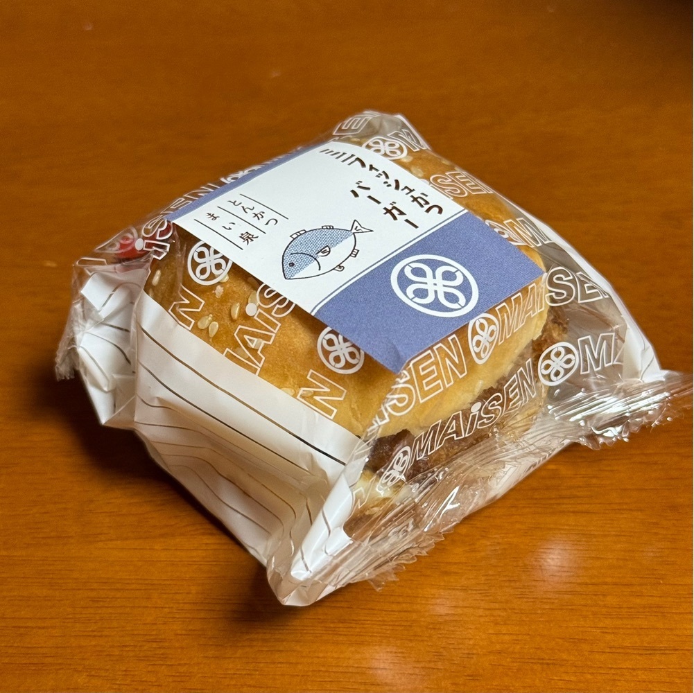 鉄道王さんが投稿したとんかつ まい泉 松坂屋名古屋店に関する口コミの画像