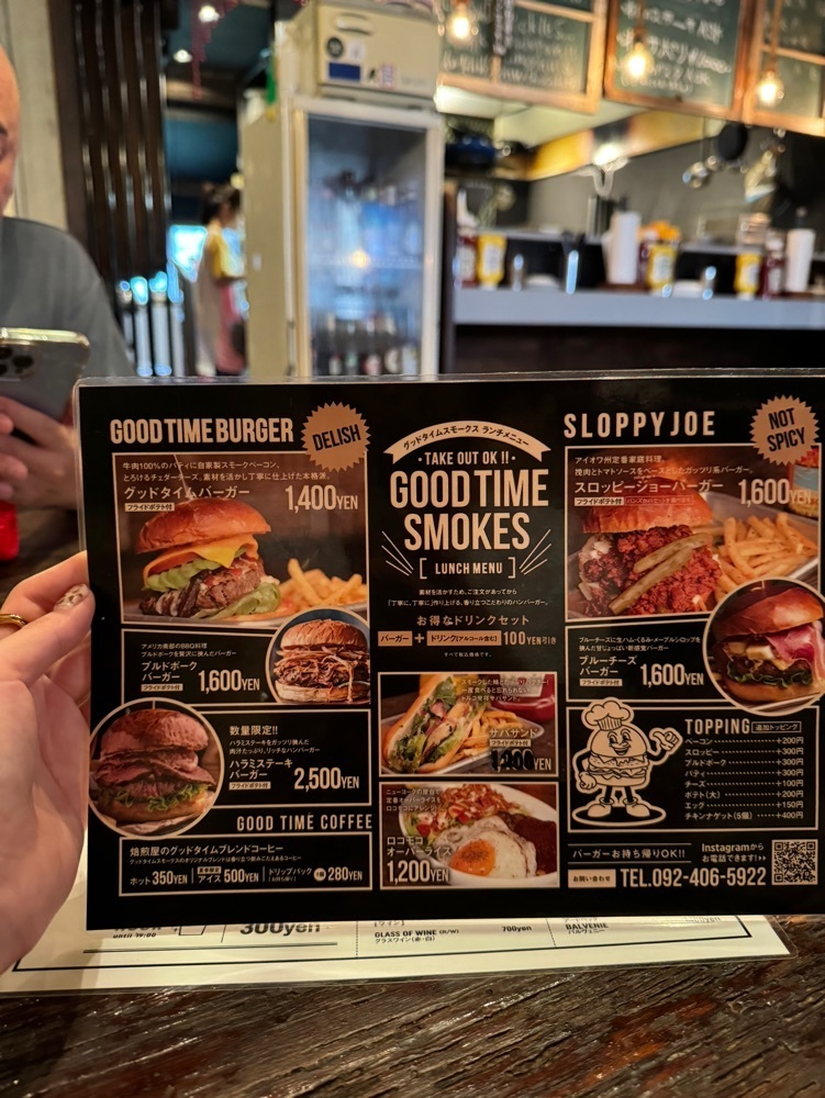 かなぐらむさんが投稿したGOOD TIME SMOKES（グッド タイム スモークス）に関する口コミの画像