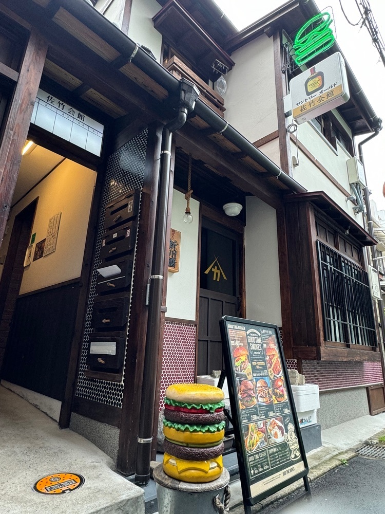 かなぐらむさんが投稿したGOOD TIME SMOKES（グッド タイム スモークス）に関する口コミの画像